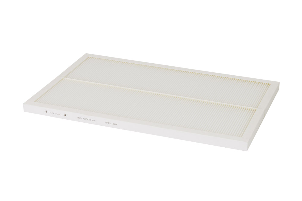 Brink Elan 10 2.0 F7 filter