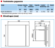 S&P Silent Design 100 CHZ TIMER + VOCHTSENSOR Badkamer/ toilet ventilator - Ø100mmthumbnail